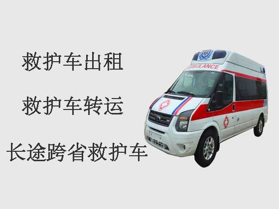 郑州病人转运租120救护车